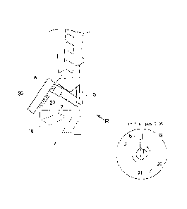 Une figure unique qui représente un dessin illustrant l'invention.